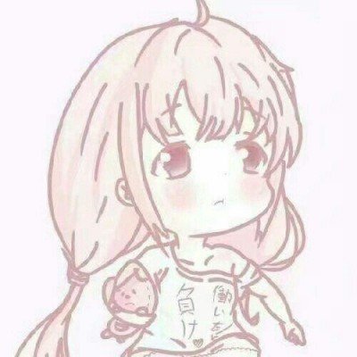 亚马逊创始人与56岁妻子正积极备孕